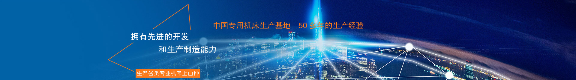 太倉物流公司服務讓您稱心，安全高效誠信